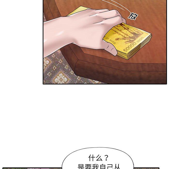 93.jpg