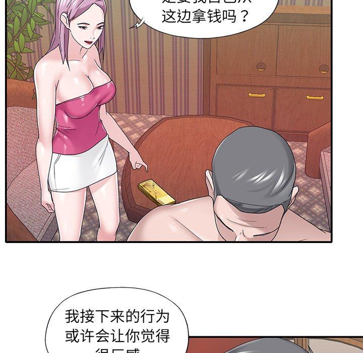 94.jpg