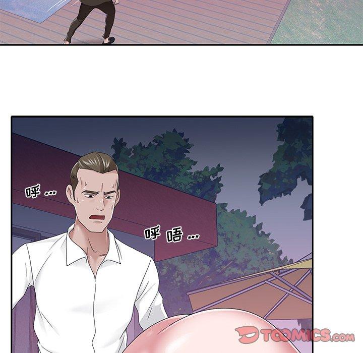 52.jpg
