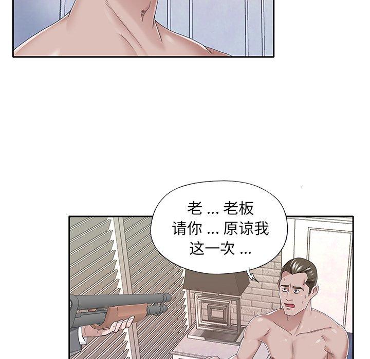 50.jpg