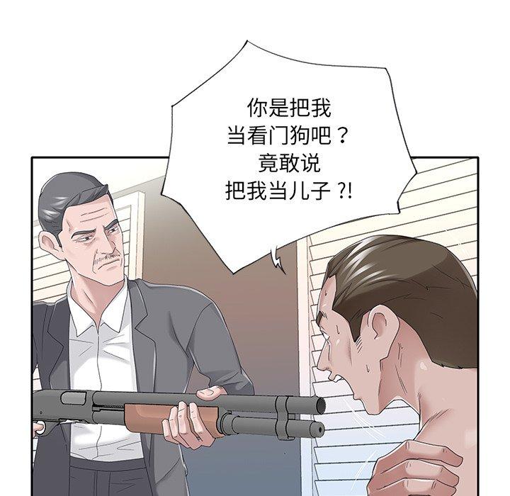 78.jpg