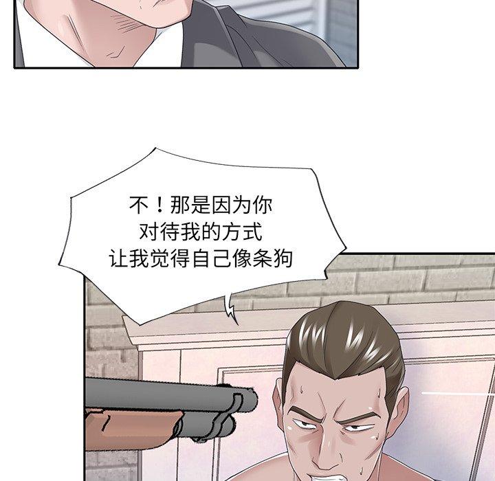 80.jpg