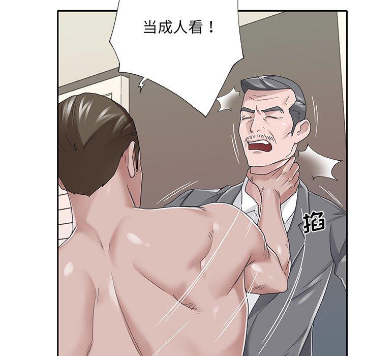 83.jpg