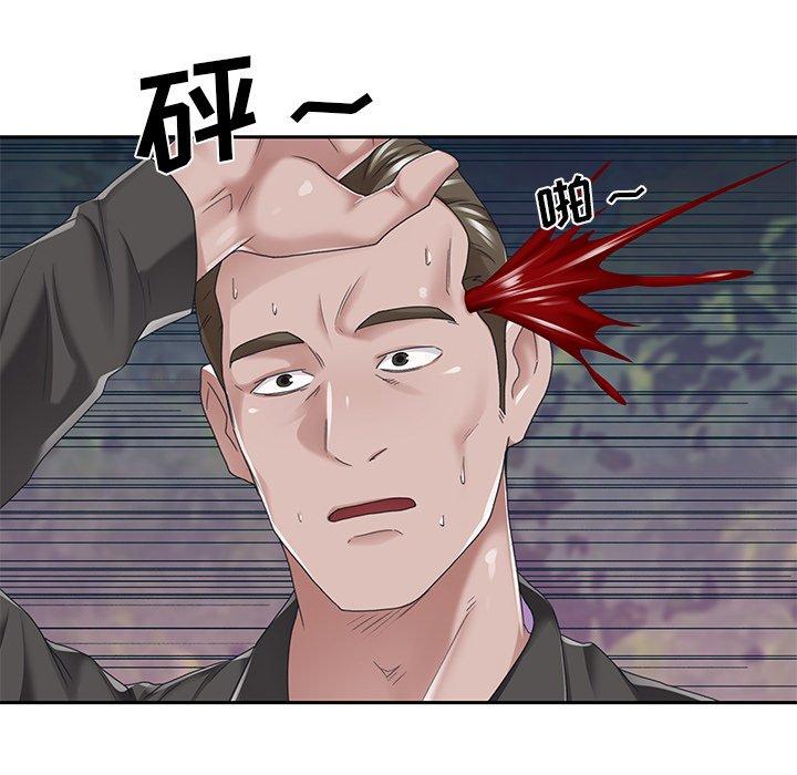 97.jpg