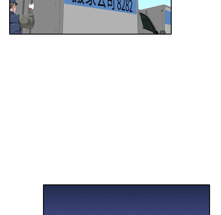 105.jpg
