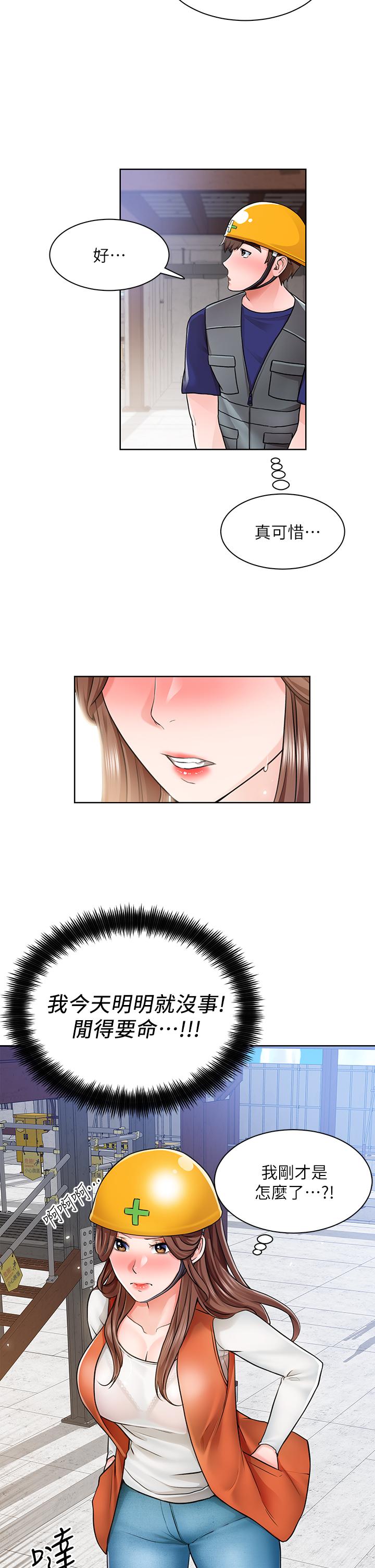 53.jpg