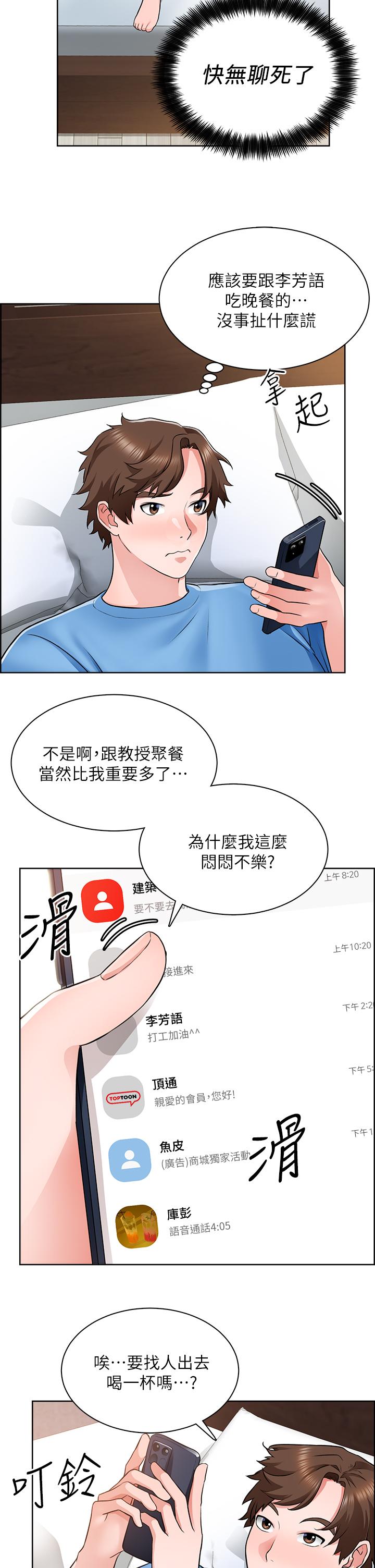 46.jpg