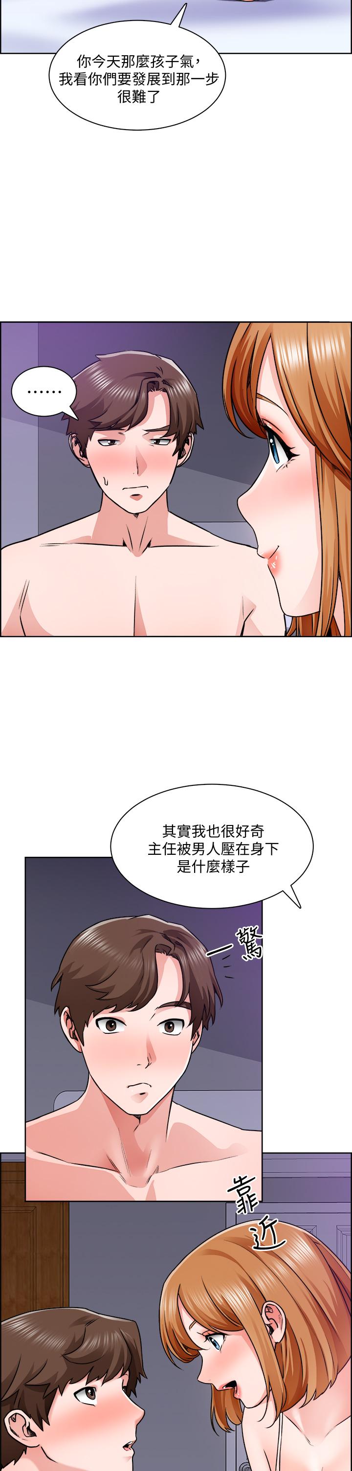 48.jpg