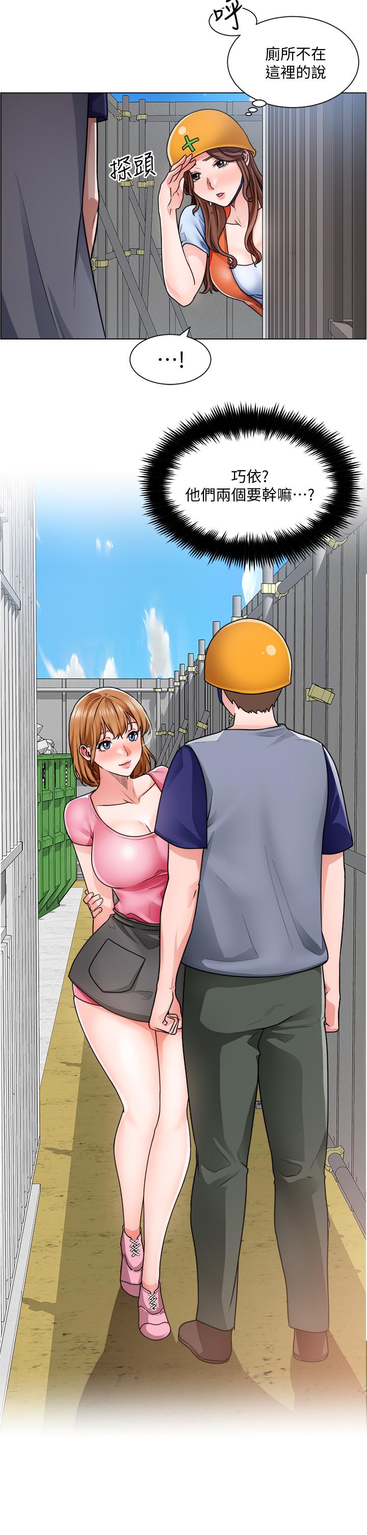 49.jpg
