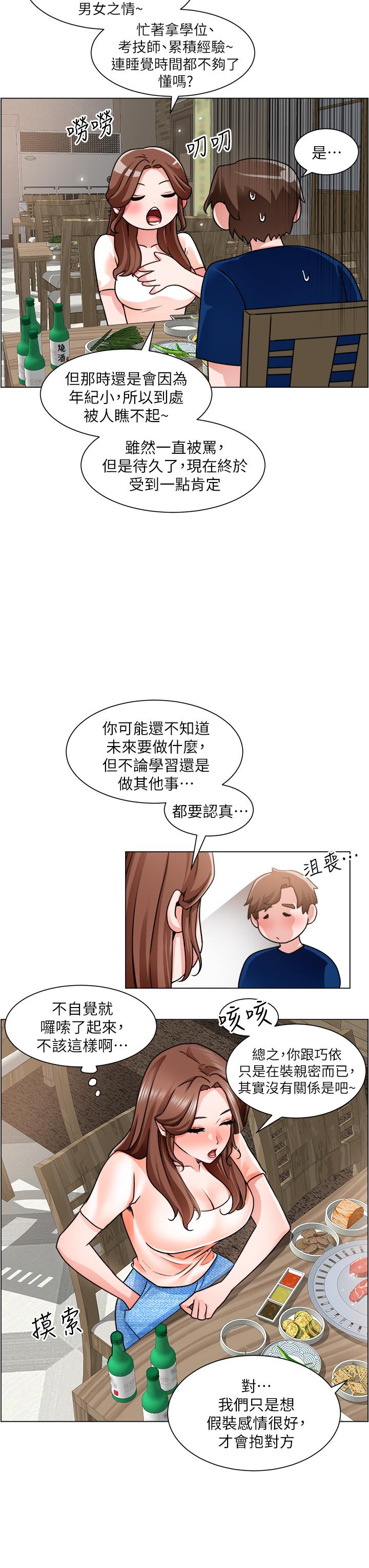 50.jpg