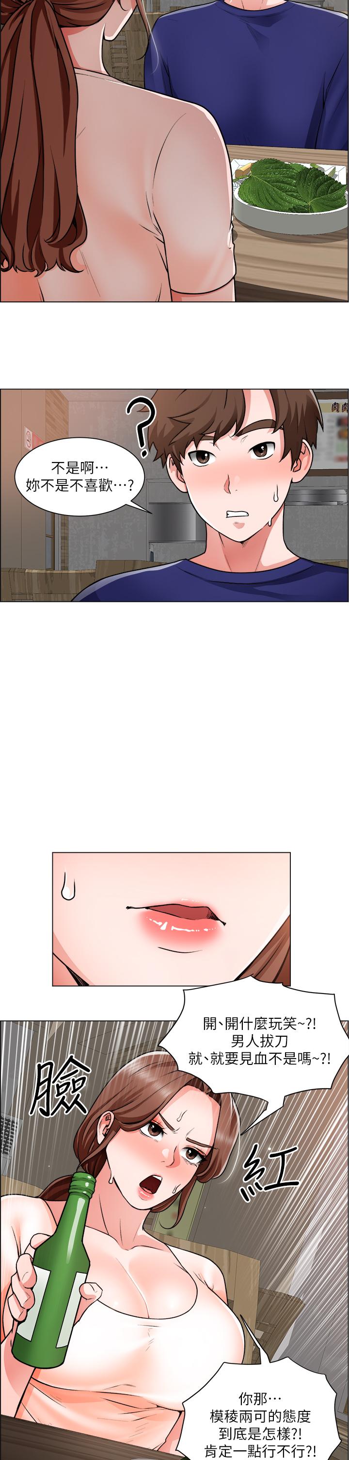26.jpg