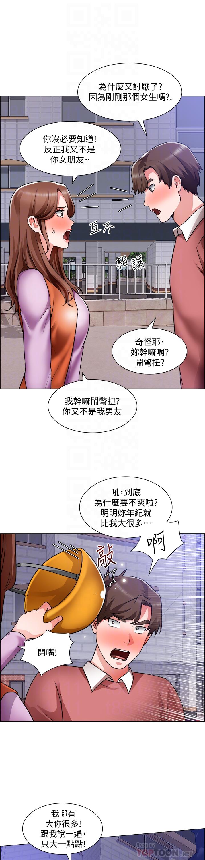 17.jpg