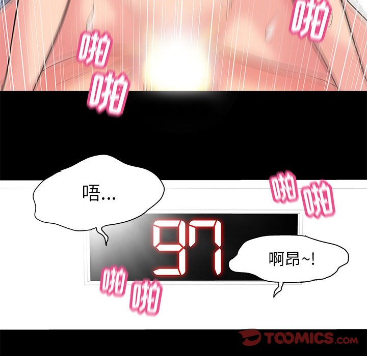 70.jpg