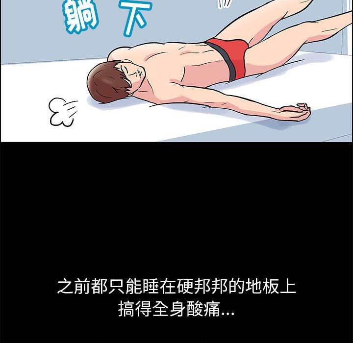 52.jpg