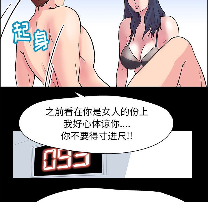 75.jpg