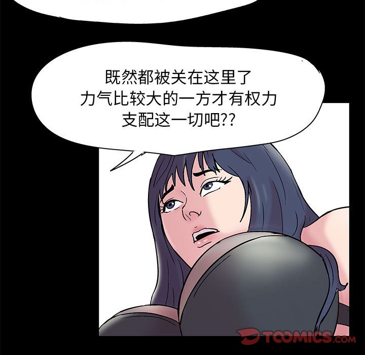 77.jpg