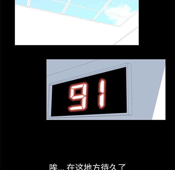 45.jpg