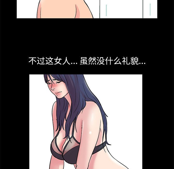 57.jpg