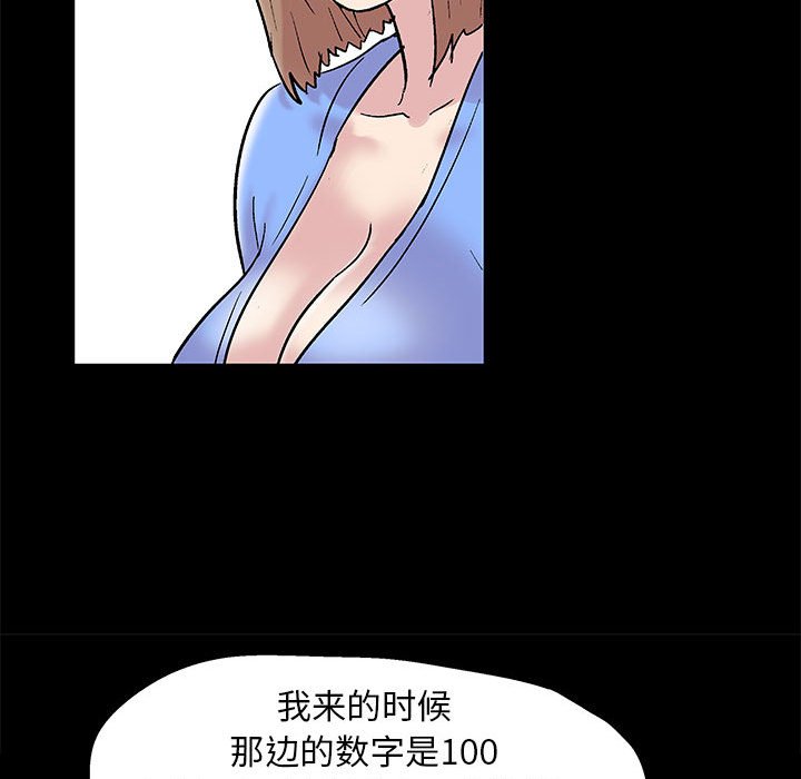 51.jpg
