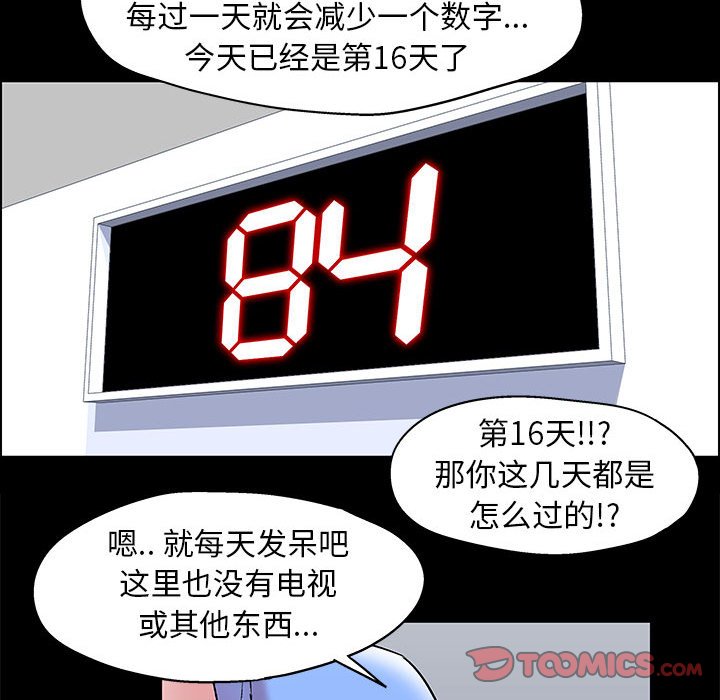 52.jpg