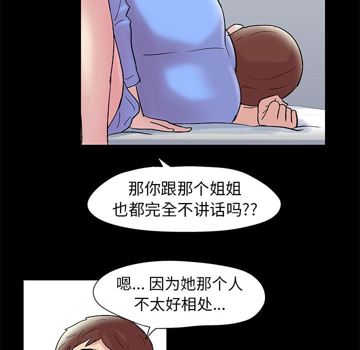 53.jpg