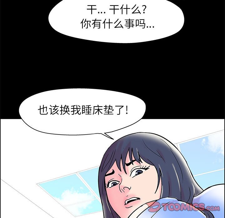 76.jpg