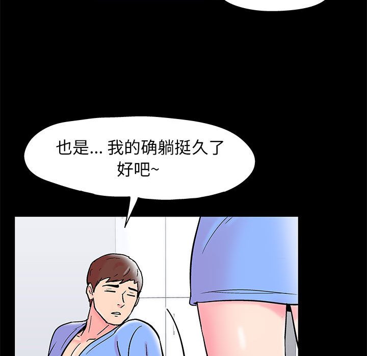 78.jpg