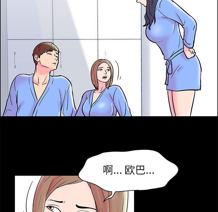 81.jpg