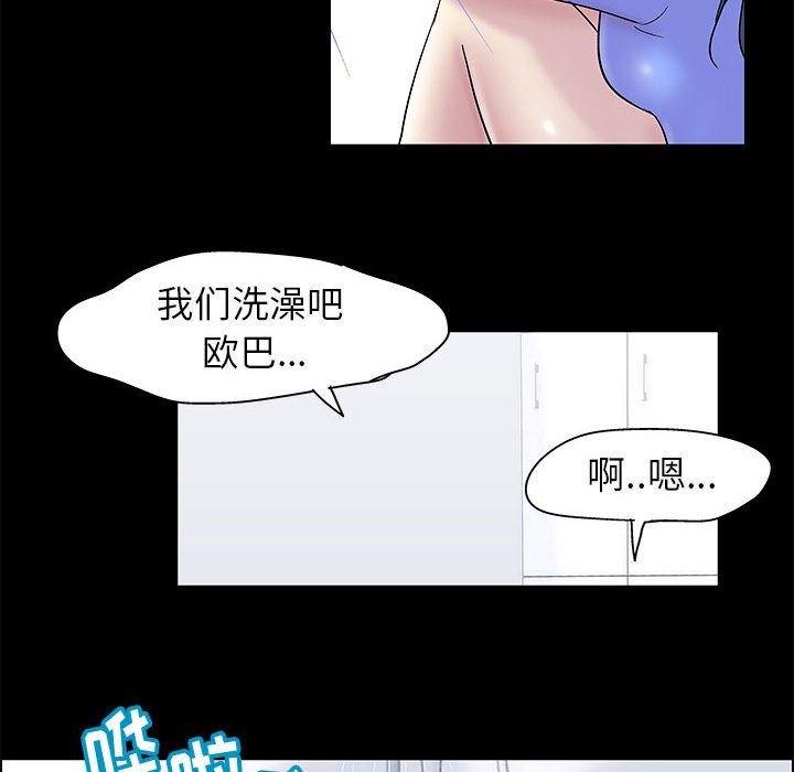 74.jpg