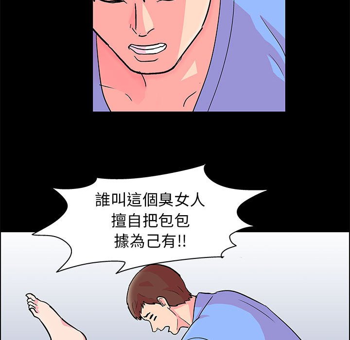 74.jpg