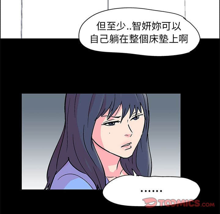 81.jpg
