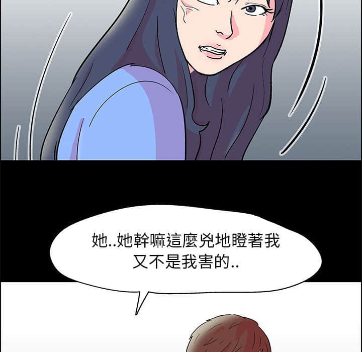90.jpg