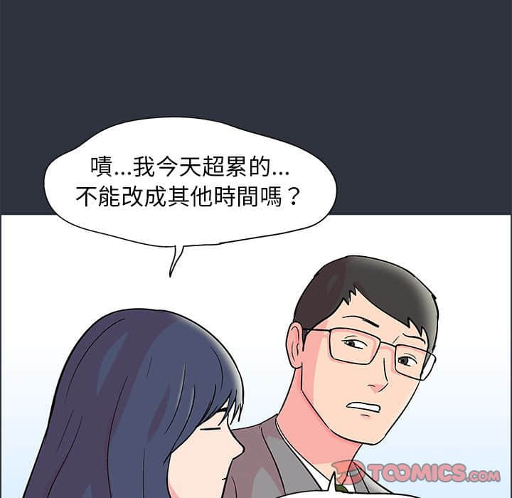 69.jpg