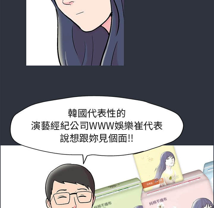 71.jpg