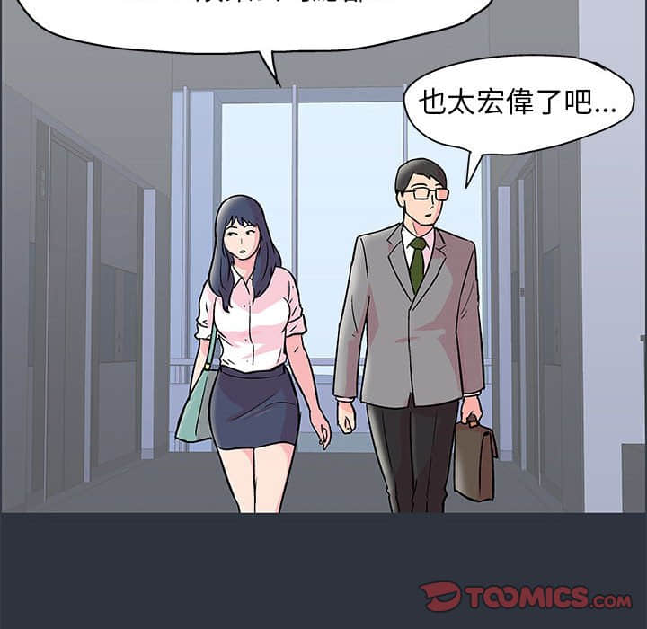 77.jpg