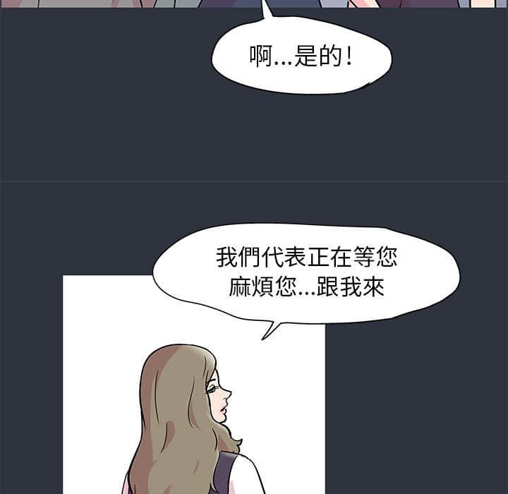 79.jpg