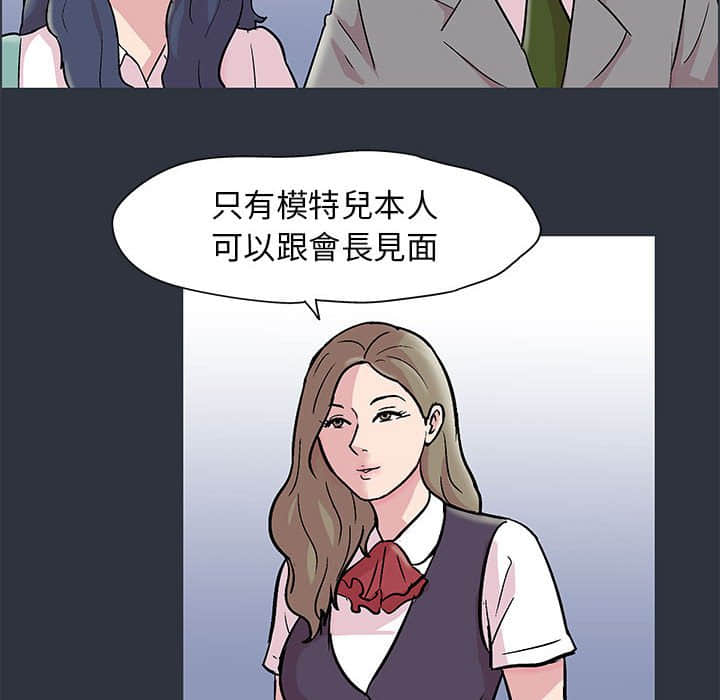 82.jpg