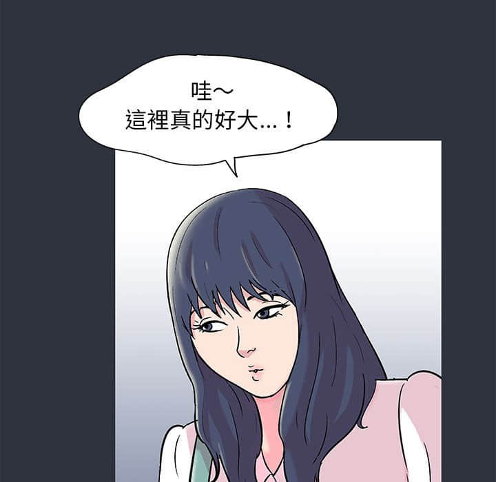 87.jpg