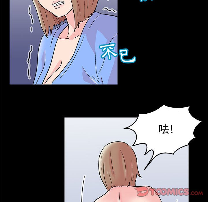48.jpg