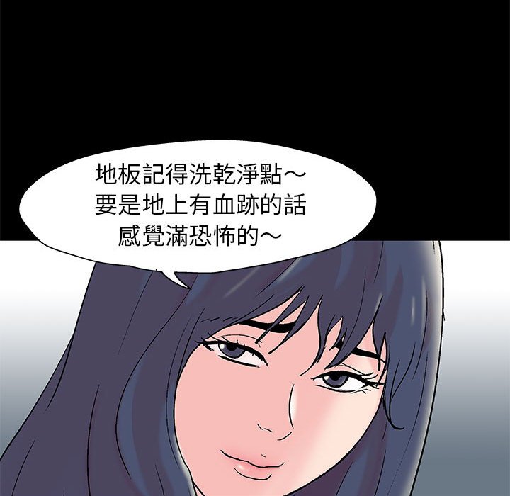 75.jpg