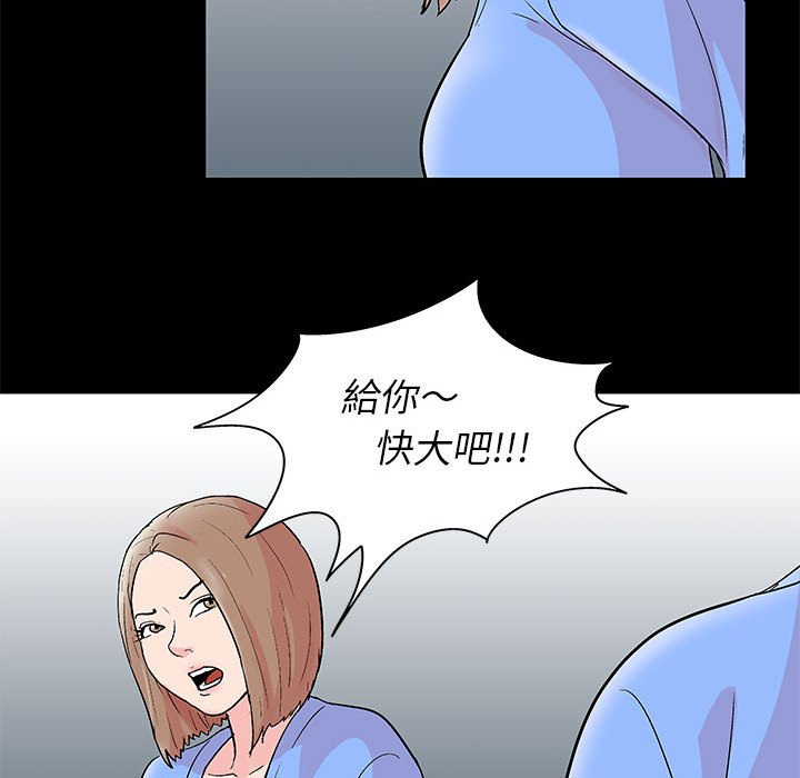 81.jpg