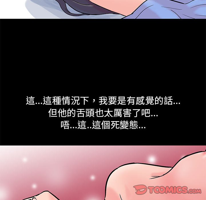 106.jpg