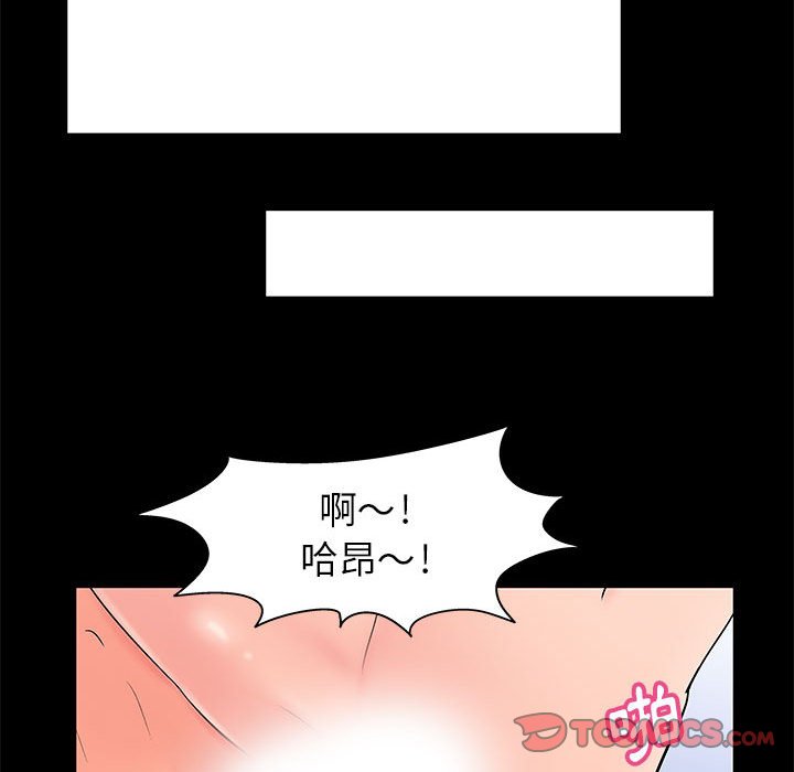 114.jpg
