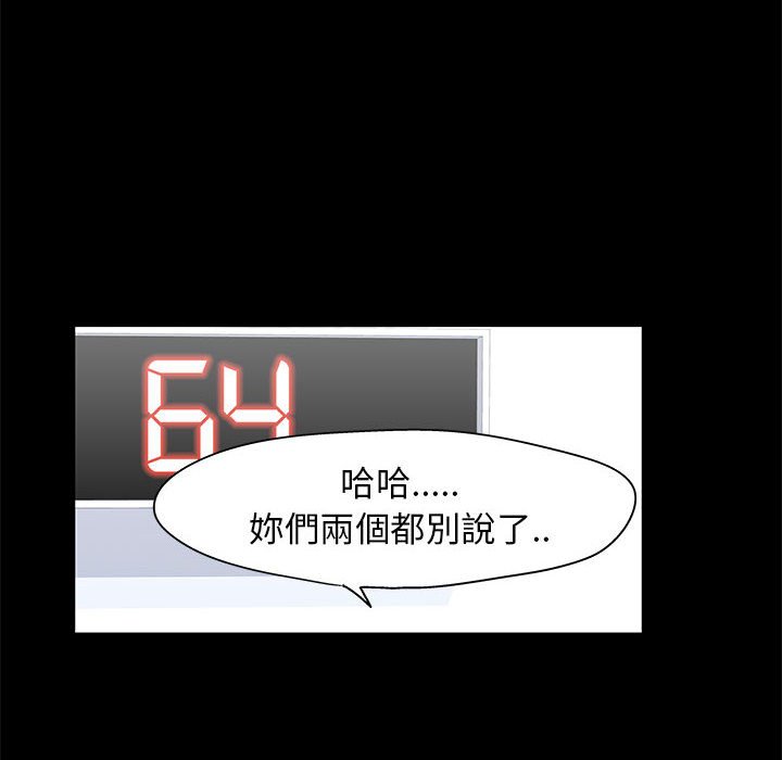 53.jpg