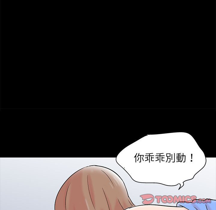 86.jpg