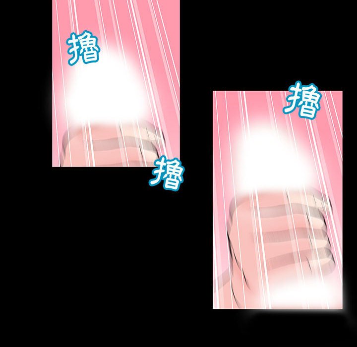 89.jpg