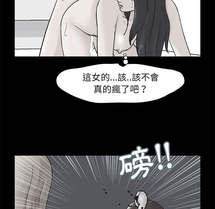 91.jpg