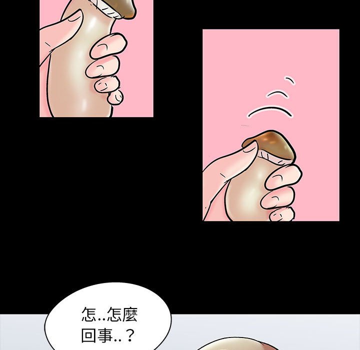 95.jpg
