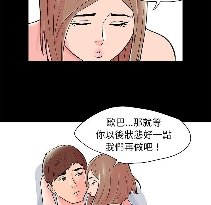 46.jpg