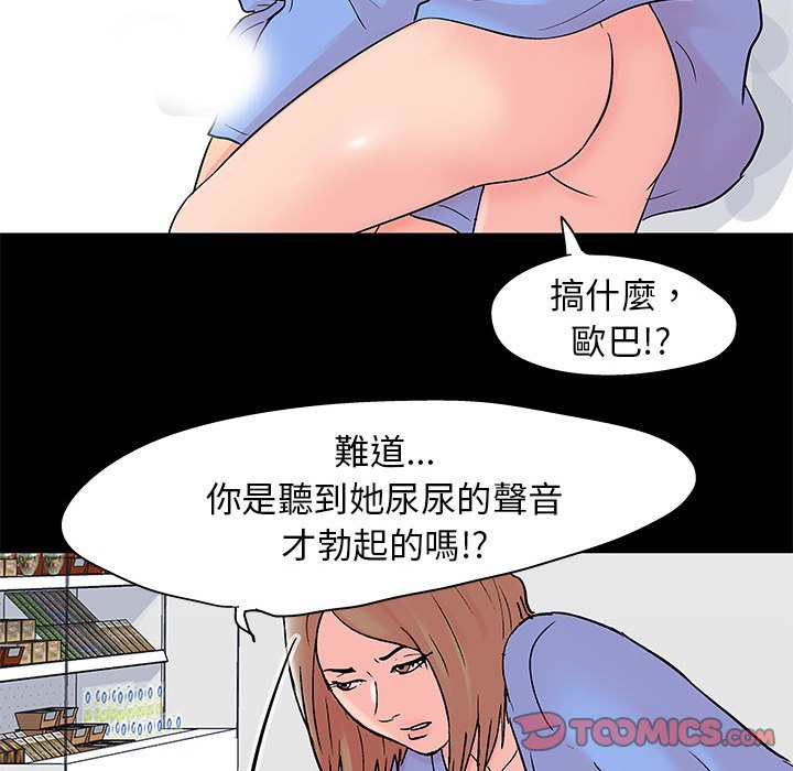 65.jpg